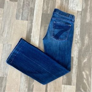 7 For All Mankind Dojo Wide Leg Jeans EB
